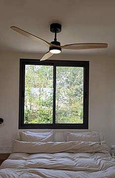מאוורר תקרה עץ תאורת לד Balza DC LED 54″