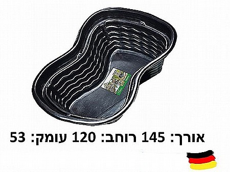 ����� ��� 500 ���� (�����) PVC ���� HEISSNER B501