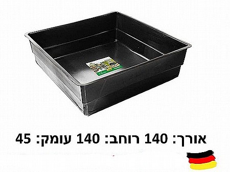 ����� ��� 880 ���� (�����) PVC ����  HEISSNER B84