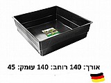 ����� ��� 880 ���� (�����) PVC ����  HEISSNER B84