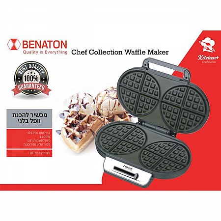 waffle maker maspion