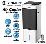 ���� ����� Multi Air Cooler  5.4L �� ��� BT-7038 
