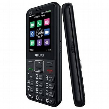טלפון סלולרי כשר פיליפס Philips E209 דגם 2023 חדש