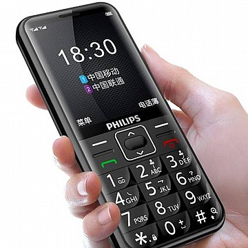 טלפון סלולרי כשר פיליפס Philips E209 דגם 2023 חדש