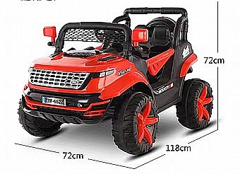טרקטורון 12v חשמלי לילדים כולל מוזיקה MSH-1-24