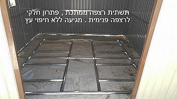 מחסן גינה מתכת קטן DF7 1.63X0.89