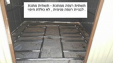 מחסן גינה מתכת 3.01X2.36 אפור כהה