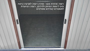 מחסן גינה מתכת 3.01X2.36 אפור כהה