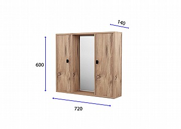 ארונית אמבטיה עם מראה 60x72 סמ
