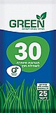 ������ ����� �� 1 ��� - GREEN 30