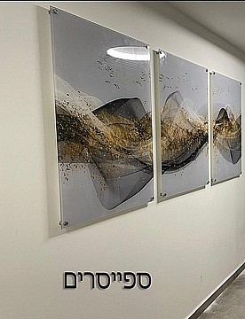 הדפסת תמונה אישית על זכוכית במבחר מידות