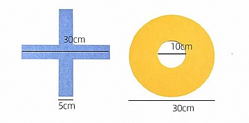 משחק איקס עיגול רצפתי ענק 120X120 ס
