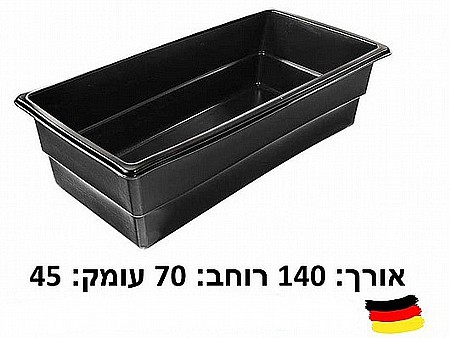����� ��� 440 ���� (�����) ����� PVC HEISSNER B83
