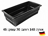 ����� ��� 440 ���� (�����) ����� PVC HEISSNER B83