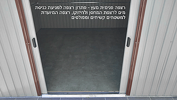 ���� ���� ���� X86 2.36X1.74 ����