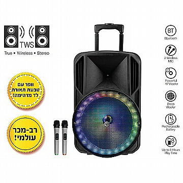 בידורית קריוקי תאורת לד Pure Acoustics ZX-500