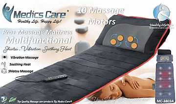 מזרן עיסוי עם חימום+כרית שיאצו Medics Care