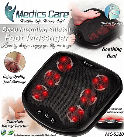����� ����� ��� ������� MC-5520  Medics Care
