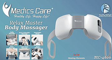 מכשיר עיסוי נטען MC-4600 מבית Medics-Care