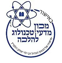 כיריים קרמיות 4 להבות prosonic מצב שבת