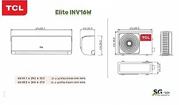 מזגן עילי מפוצל 1.25 כ” ס Hurricane 16 טי סי אל TCL