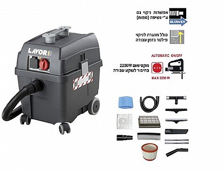 ���� ��� 27 �'+ ����� ��� ������� LAVOR
