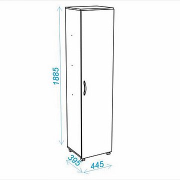 ארון שירות רב שימושי על גלגלים רוחב 45 סמ'