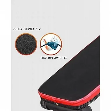 ספת כושר מתקפלת