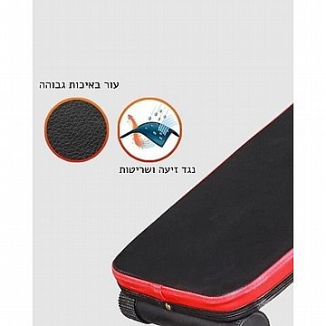 ספת כושר מתקפלת אורך 110 סמ'