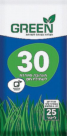 ������ ����� ���� 30 �� �� 1 ���-GREEN 30