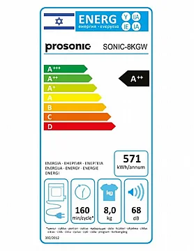 מייבש כביסה פרוסוניק 8 ק”ג דגם SONIC-8KGW