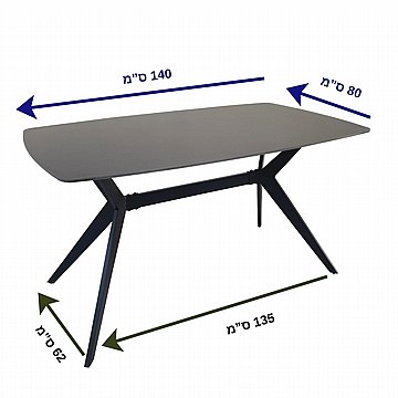 שולחן אוכל פלטה מקרמיקה 140/80 ס