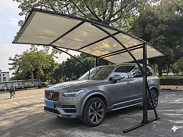 ñëëä çðééä ìøëá ìáðééï îùåúó èåøéðå – 2.4X4.5 î'