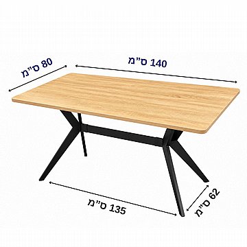 פינת אוכל 140X80 ס