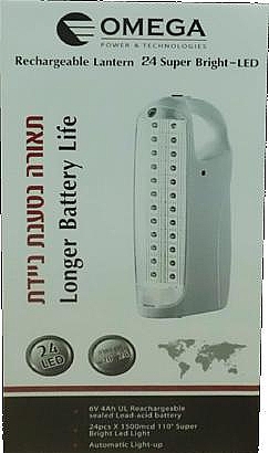 ����� ����� ����� 24 ����� LED ���� OMEGA