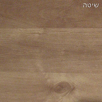 כוורת 12 תאים דגם 617