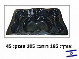 ����� ��� (�����) ���� 127X95X38 ����� �����
