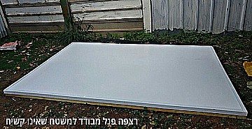 רצפה חיצונית מפאנל מבודד למחסן מתכת