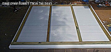 רצפה חיצונית מפאנל מבודד למחסן מתכת