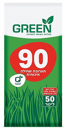 תערובת שתילה שק 1.5 קוב -  GREEN 90