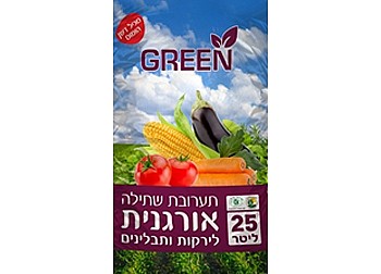 ������ ������� ������ �������� �� 1.5 ��� GREEN