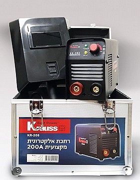 רתכת אלקטרונית במזוודה KRAUSS - KR-205A 200A