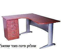 שולחן משרדי פינתי דגם אלוף