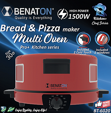 אופה לחם מקצועי BT-6020 240°C BENATON
