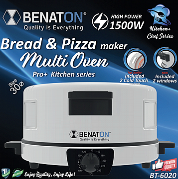 אופה לחם מקצועי BT-6020 240°C BENATON