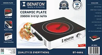 פלטה חשמלית קרמית BENATON BT-5051