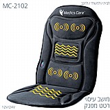 ���� ����� ����� ���� ������ ����� ��� ����� ����� MC-2102 