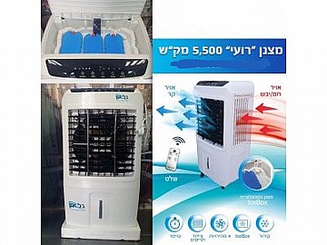 ���� ��� ���� - ����� 130W