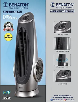 מאוורר מגדל טורבו עוצמתי 100W צידוד אוטומטי B-12