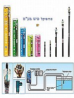 גוף חימום 3000 וואט טיטניום מקצועי לבריכות נוי WN-B3000W כולל בקר תואם WN-B30E